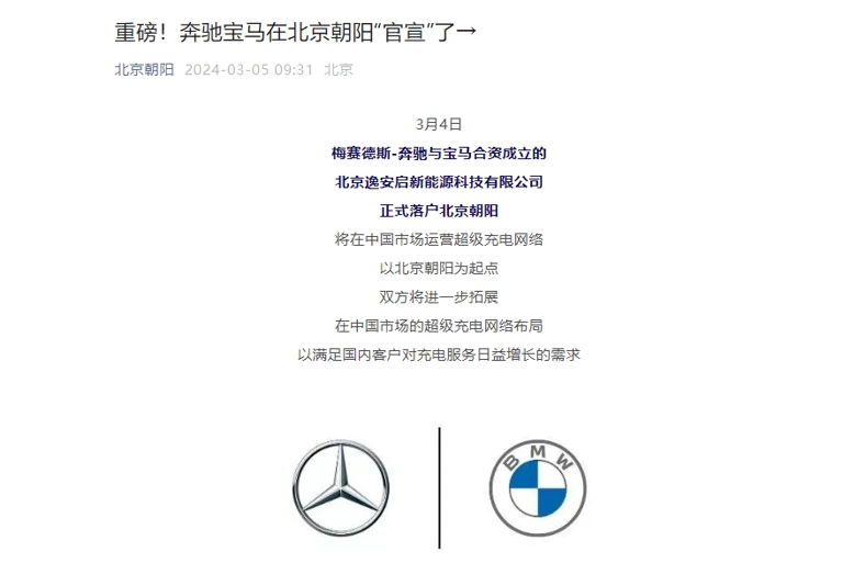 微信圖片_20240318114931.png