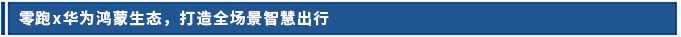 標(biāo)題.png