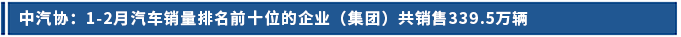 標題.png