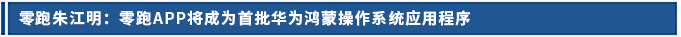 標題.png