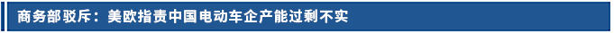 標題.png