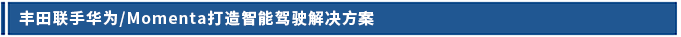 標題.png