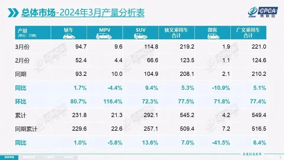 微信圖片_20240419180857.jpg