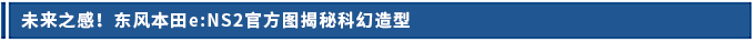 標題.png