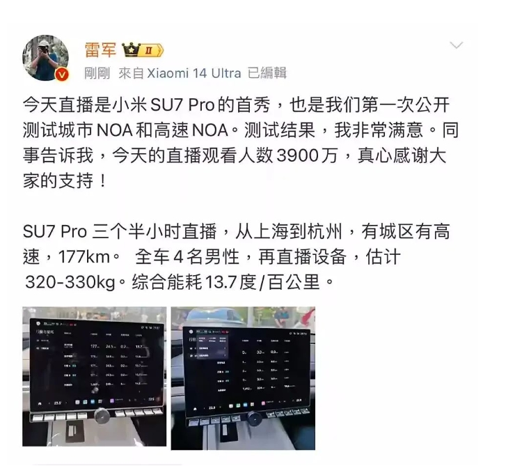 微信截圖_20240527115945.png