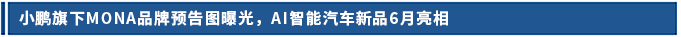 標題.png