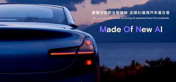 微信截圖_20240527175912.png