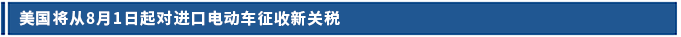 標題.png