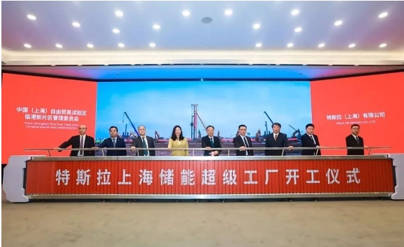 微信截圖_20240527180347.png