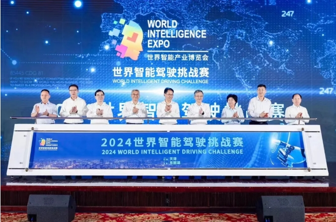 微信截圖_20240701081445.png