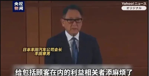 微信截圖_20240702154701.png