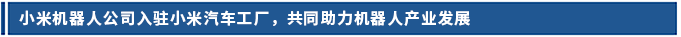標題.png
