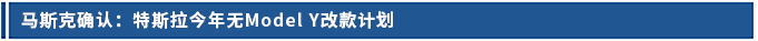 標題.png