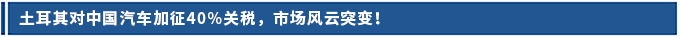 標題.png