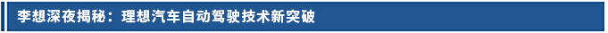 標題.jpg.png
