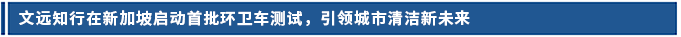 標(biāo)題.png