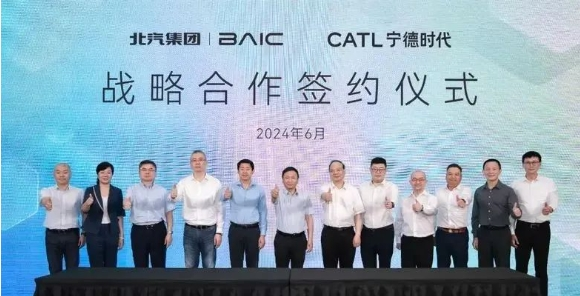 微信截圖_20240702170924.png