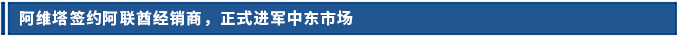 標題.png