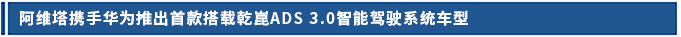 標題.png