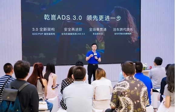 微信截圖_20240702172453.png