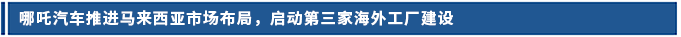 標題.png
