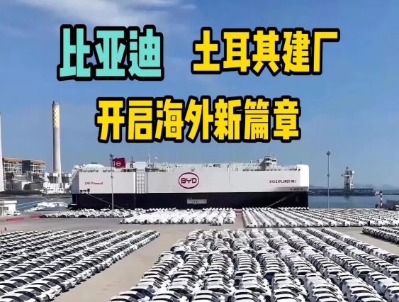 微信截圖_20240801133311.png