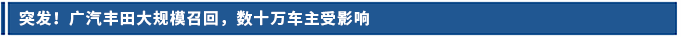 標(biāo)題.png