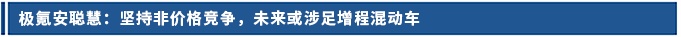 標(biāo)題.png
