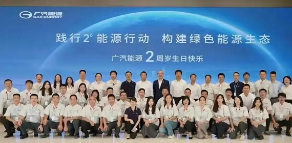 微信截圖_20240801140430.png