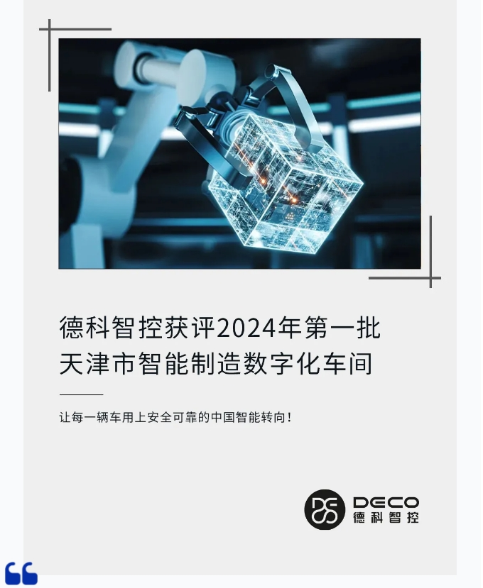 微信截圖_20240827083040.png