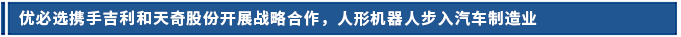 標(biāo)題.png