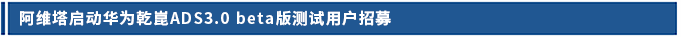標(biāo)題.png