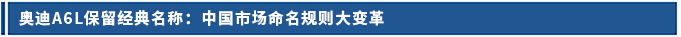標(biāo)題.png