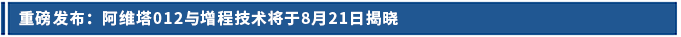 標(biāo)題.png