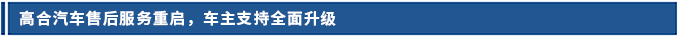 標(biāo)題.png