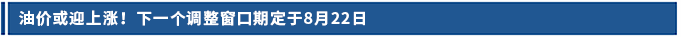 標(biāo)題.png