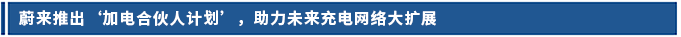 標(biāo)題.png