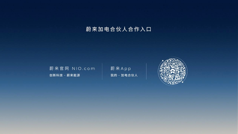 微信截圖_20240827101744.png
