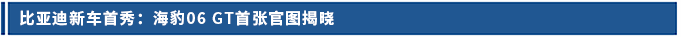 標(biāo)題.png