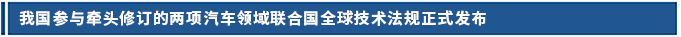 標(biāo)題.png