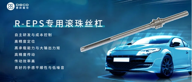 微信截圖_20241007090624.png