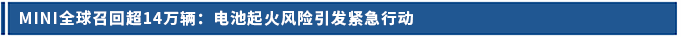 標(biāo)題.png