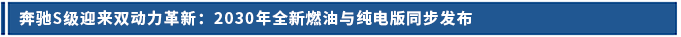 標(biāo)題.png