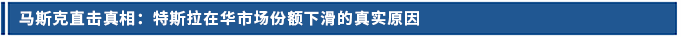 標(biāo)題.png