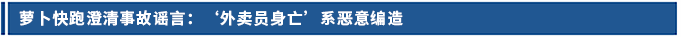 標(biāo)題.png