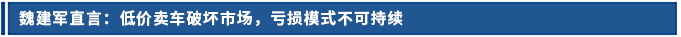 標(biāo)題.png