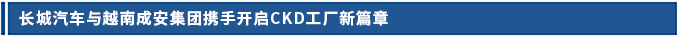 標題.png