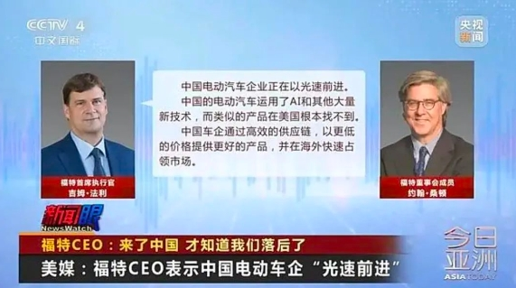 微信截圖_20241007103251.png