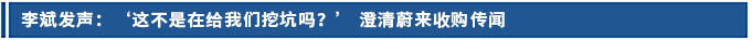 標題.png