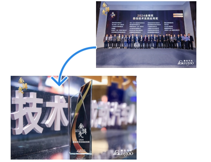 微信截圖_20241101170055.png